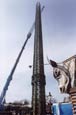 Praterturm Starflyer by funtime 117m tallest